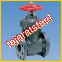 شیر دروازه‌ ای پی وی سی،گیت ولو pvc ، EPDM