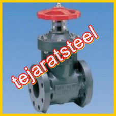 شیر دروازه‌ ای پی وی سی،گیت ولو pvc ، EPDM