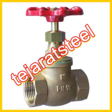 گلوب ولو دنده ای ، نمایندگی شیر کروی دنده ای ، فروش گلاب ولو رزوه دار